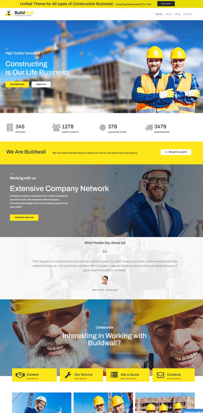 шаблон сайта строительной компании, готовый сайт строительной компании, строительная компания сайт
