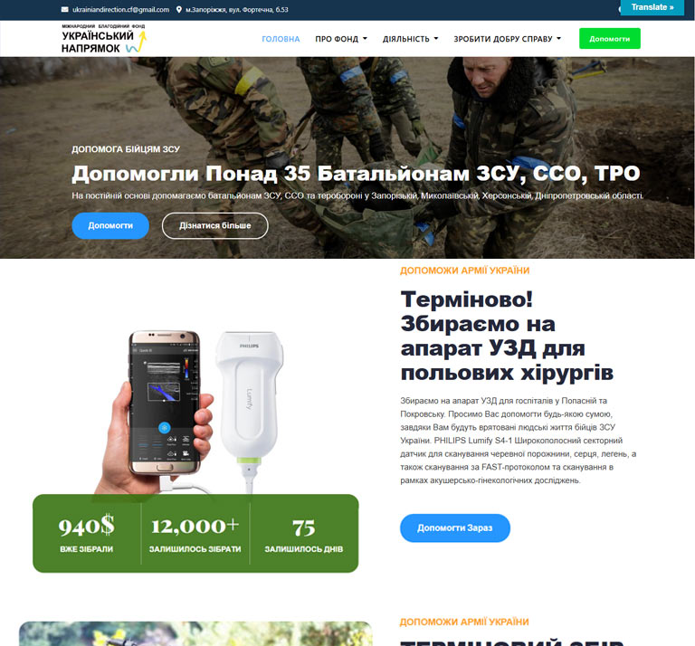 создание сайта, цена сайта, сколько стоит сайт, заказать сайт, заказать интернет магазин, сайт до 100 долларов, какая цена сайта в Украине, разработка сайтов, заказать сайт недорого, сайт бесплатно, створення сайту, ціна сайту, скільки коштує сайт, замовити сайт, замовити інтернет магазин, сайт до 100 доларів, яка ціна сайту в Україні, розробка сайтів, замовити сайт недорого, сайт безкоштовно
