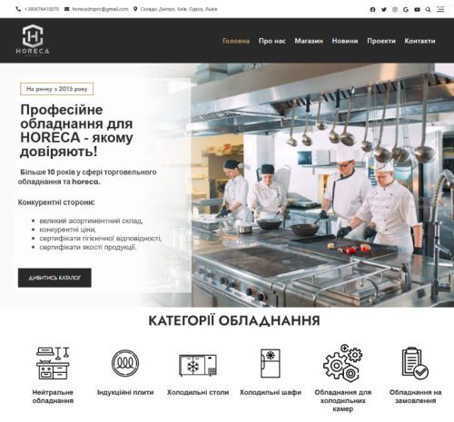 создание сайта, цена сайта, сколько стоит сайт, заказать сайт, заказать интернет магазин, сайт до 100 долларов, какая цена сайта в Украине, разработка сайтов, заказать сайт недорого, сайт бесплатно, створення сайту, ціна сайту, скільки коштує сайт, замовити сайт, замовити інтернет магазин, сайт до 100 доларів, яка ціна сайту в Україні, розробка сайтів, замовити сайт недорого, сайт безкоштовно, Як часто оновлювати сайт: рекомендації від WEBROCKETS, Вартість створення сайтів у 2025 році: скільки реально коштує якісний сайт в Україні?, сайт под ключ, замовити сайт, купити сайт, розробка сайту, сайт на вордпресс, заказать сайт в Киеве, заказать сайт в Харькове, заказать сайт в Днепре, заказать сайт в Одессе, готовый шаблон, скачать сайт, сайт аквапарка, установить, скачать, заказать, купить сайт, купить сайт для компанії, замовити сайт на wordpress, замовити сайт до 100$, замовити сайт дешево, Створили сайт товару Android TV Sync