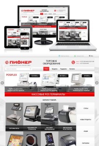 заказать дизайн сайта, веб-дизайн студия, купить сайт, web-design, студия дизайна Галкина Сергея, заказать сайт, купить онлайн магазин, заказать онлайн, веб-дизайн студия, купить сайт, IT студия Галкина Сергея, web-design, заказать дизайн логотипа, заказать упаковку, этикетки, дизайн логотипа, в Харькове, Мариуполе, в Киеве, в Запорожье, в Днепре, в Одессе, в Львове, в Киеве, заказать, купить, создать 0638474247